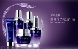 伊貝詩化妝品是否含激素？——兼談辦公用品消費常識